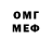 Метадон мёд Elljusha Official