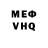 МДМА VHQ Fanta Fild