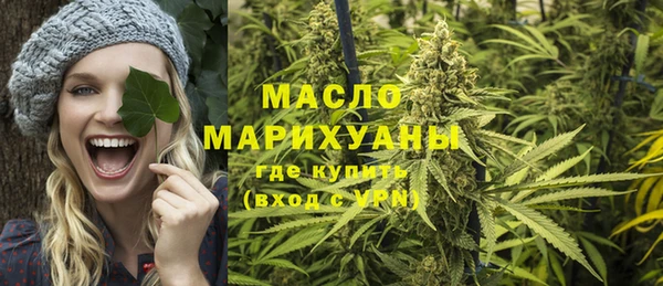 соль курить ск Алексеевка
