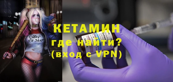 ALPHA PVP Алзамай