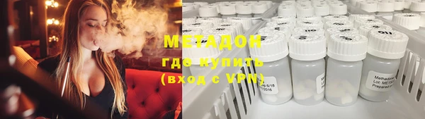 ALPHA PVP Алзамай