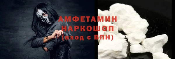 соль курить ск Алексеевка