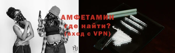 бутик Абаза