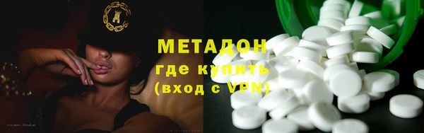 таблы Абинск