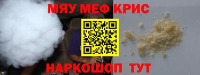 метадон Ирбит