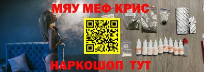 круглые Изобильный