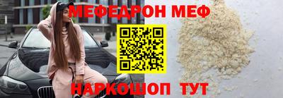 PSILOCYBIN Ипатово