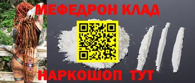 метадон Ирбит