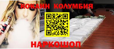 PSILOCYBIN Ипатово