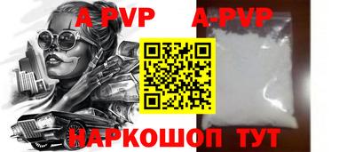 PSILOCYBIN Ипатово