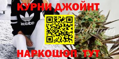 круглые Изобильный
