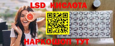 круглые Изобильный