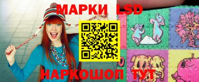 круглые Изобильный