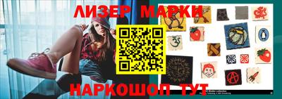 метадон Ирбит
