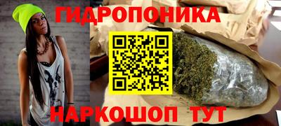 круглые Изобильный