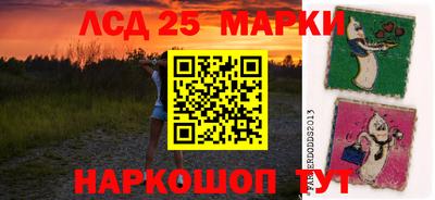 метадон Ирбит