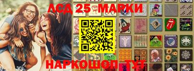 круглые Изобильный