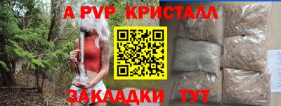 круглые Изобильный