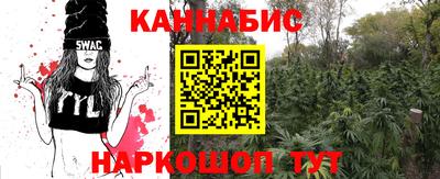 метадон Ирбит