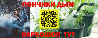 PSILOCYBIN Ипатово