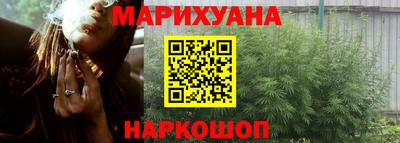 метадон Ирбит