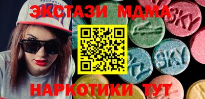 PSILOCYBIN Ипатово