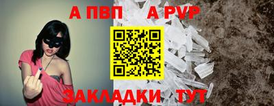 круглые Изобильный