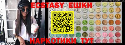 ALPHA-PVP Обь