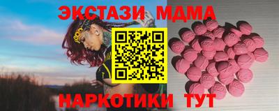 метадон Ирбит