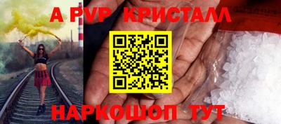 круглые Изобильный