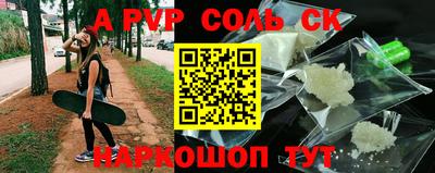 метадон Ирбит
