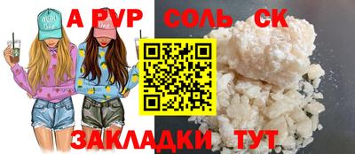 круглые Изобильный