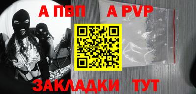 круглые Изобильный