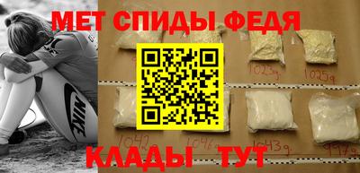 круглые Изобильный
