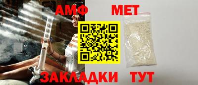 метадон Ирбит