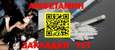 метадон Ирбит