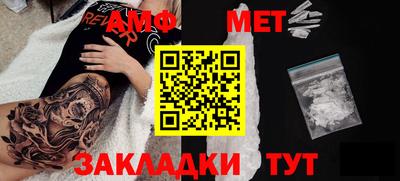 метадон Ирбит
