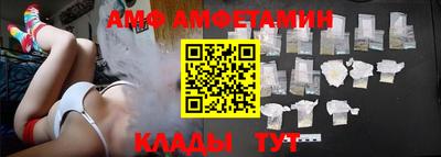 метадон Ирбит