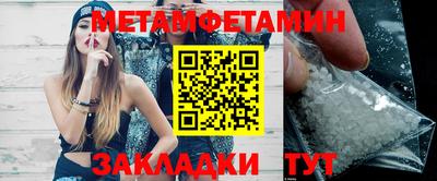 PSILOCYBIN Ипатово