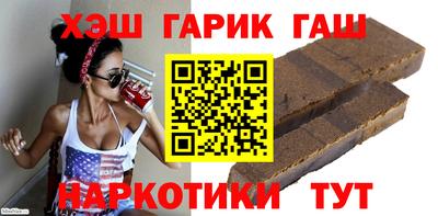 метадон Ирбит