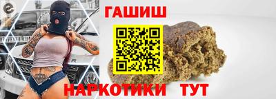 PSILOCYBIN Ипатово
