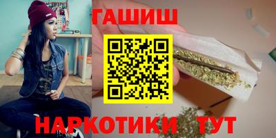 круглые Изобильный