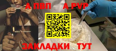 метадон Ирбит