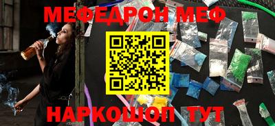 PSILOCYBIN Ипатово