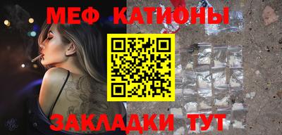 круглые Изобильный